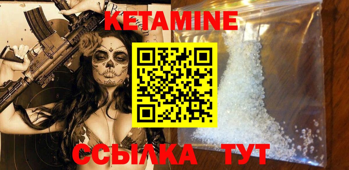 ГАШИШ Азнакаево