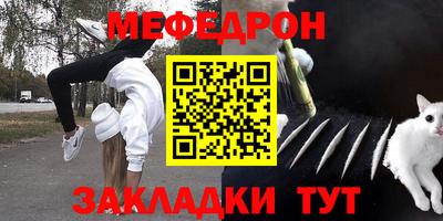 гашик Пушкино