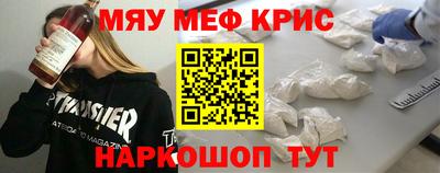 гашик Пушкино