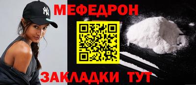 MDMA Пыть-Ях