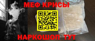 гашик Пушкино
