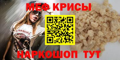 марки nbome Пугачёв