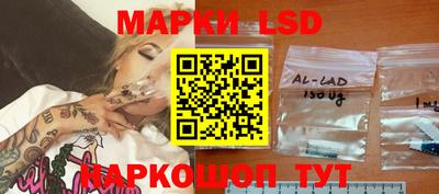 MDMA Пыть-Ях