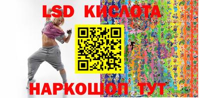 гашиш Рязань