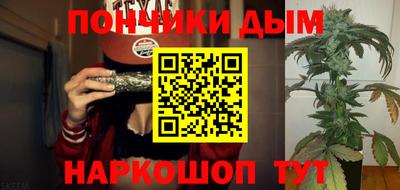 марки nbome Пугачёв