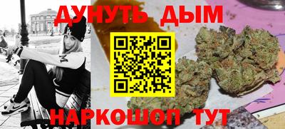 марки nbome Пугачёв