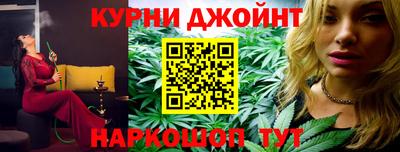 MDMA Пыть-Ях