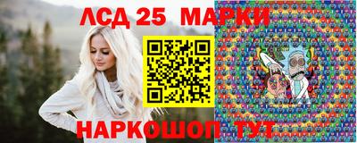 MDMA Пыть-Ях