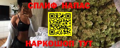 гашиш Рязань