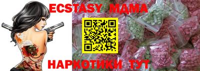 марки nbome Пугачёв