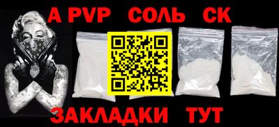 MDMA Пыть-Ях