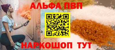 MDMA Пыть-Ях