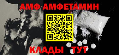 марки nbome Пугачёв