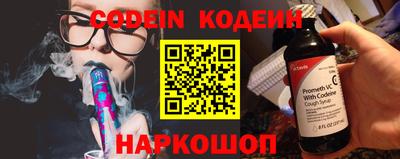 MDMA Пыть-Ях