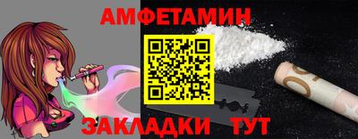MDMA Пыть-Ях