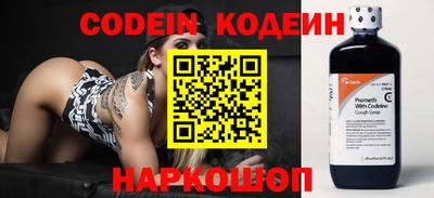 MDMA Пыть-Ях