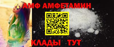 гашик Пушкино
