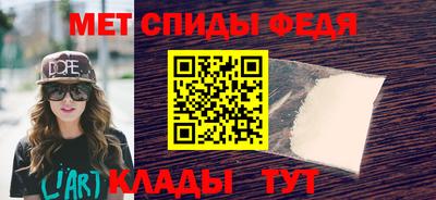 марки nbome Пугачёв
