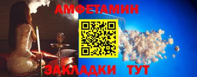 гашик Пушкино