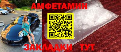 марки nbome Пугачёв