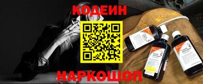 MDMA Пыть-Ях