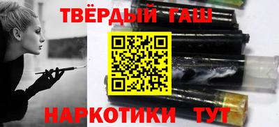 MDMA Пыть-Ях
