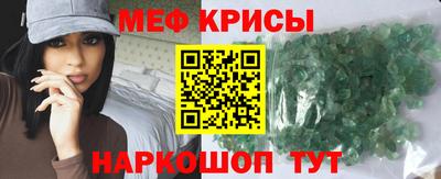 гашик Пушкино