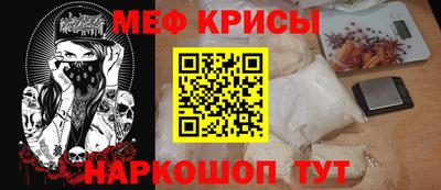 марки nbome Пугачёв