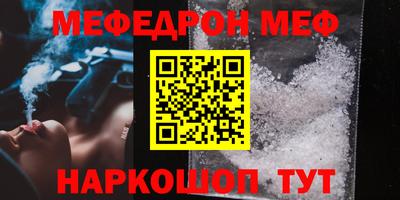 гашик Пушкино