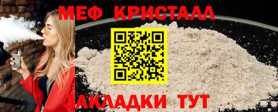 MDMA Пыть-Ях