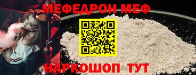 марки nbome Пугачёв